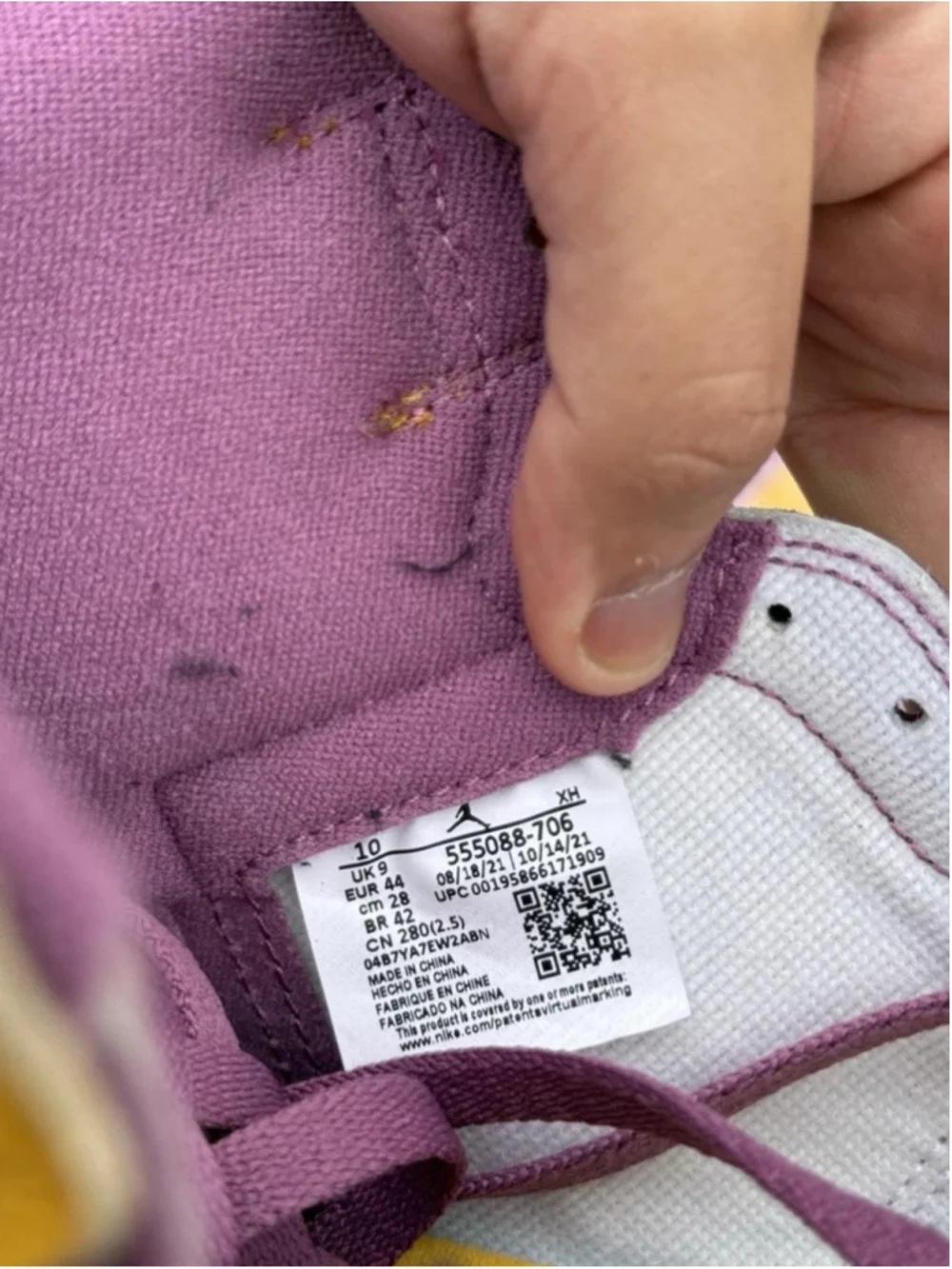 Air Jordan 1- Brotherhood 555088 706